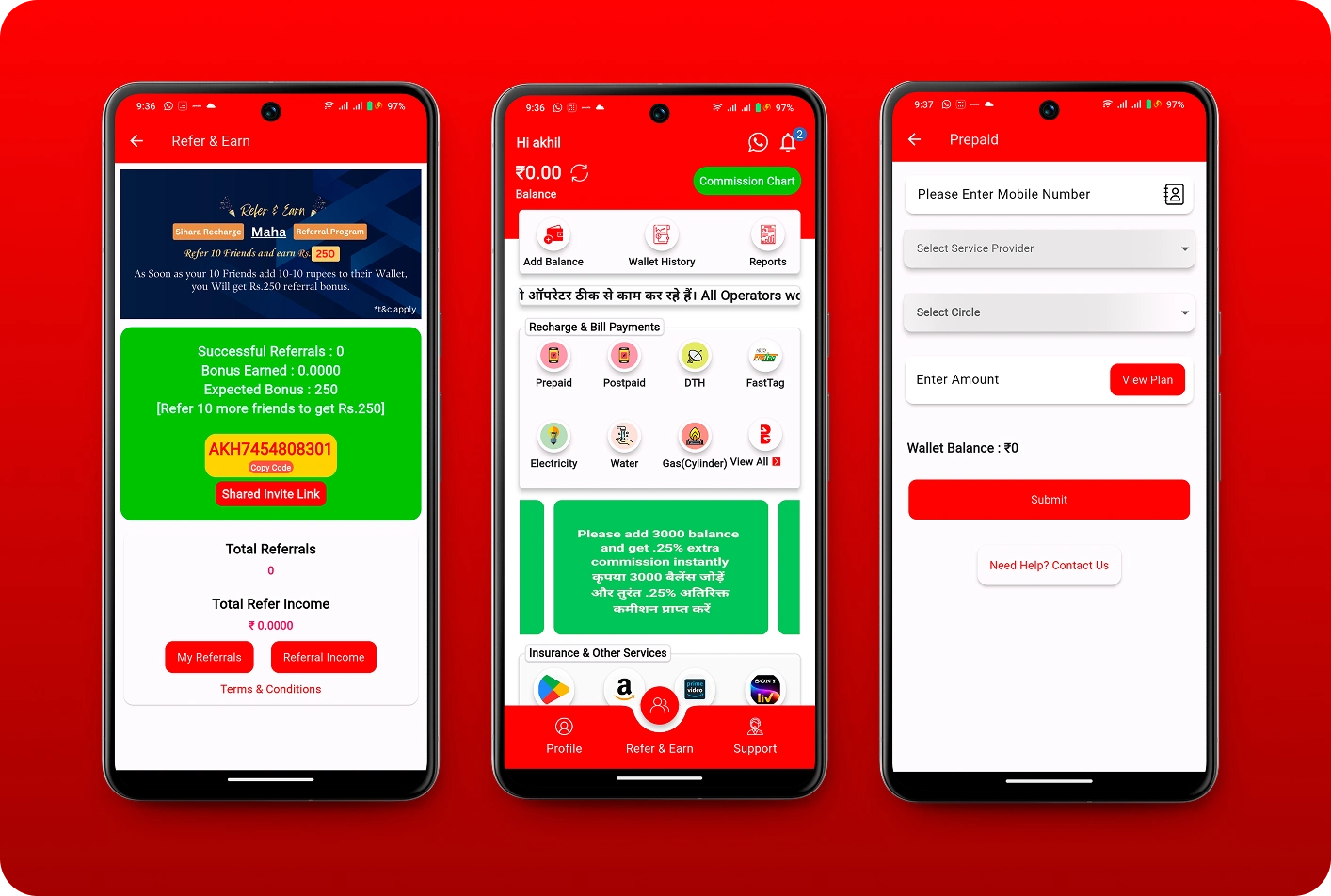 Sihara Recharge – A Single App for Seamless Payments