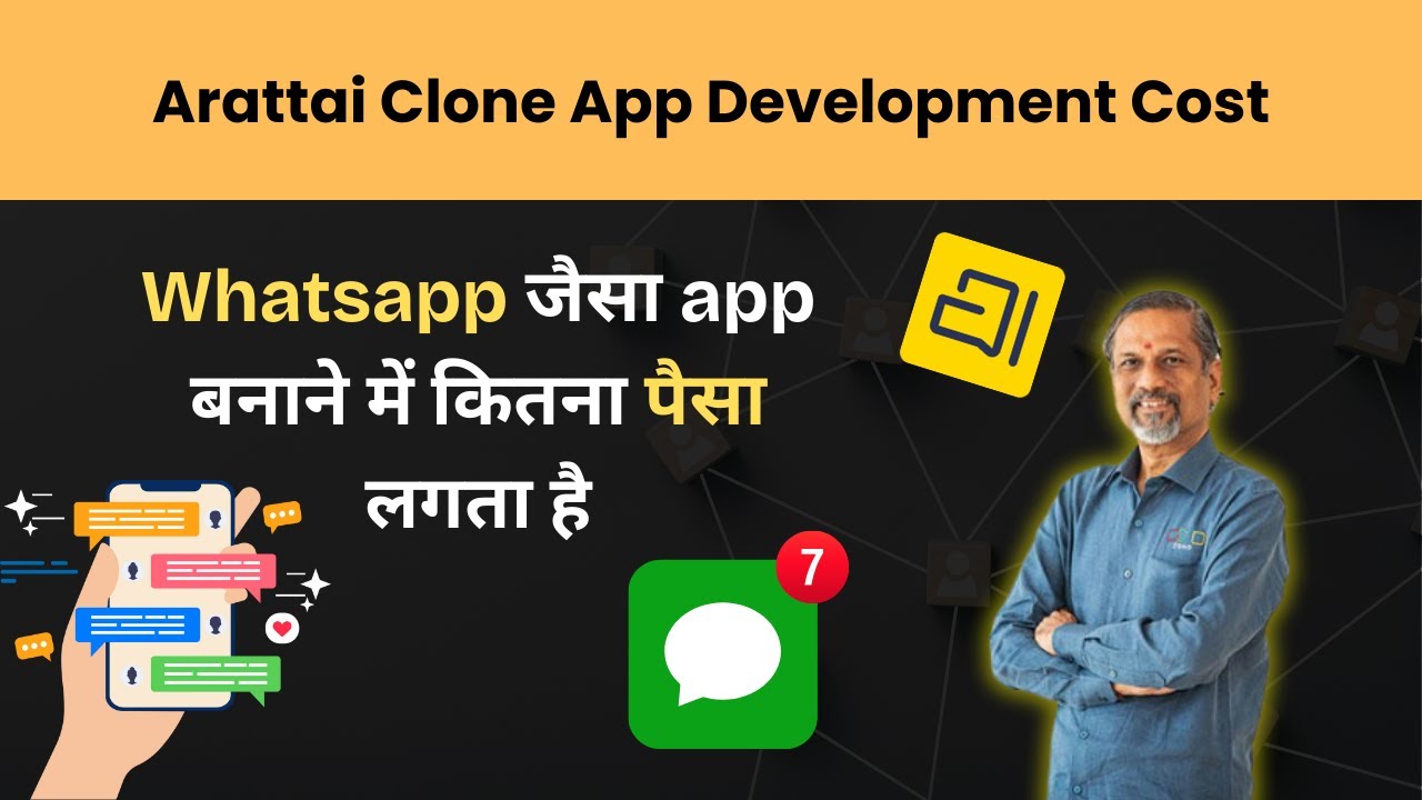 Arattai Clone App Development Cost